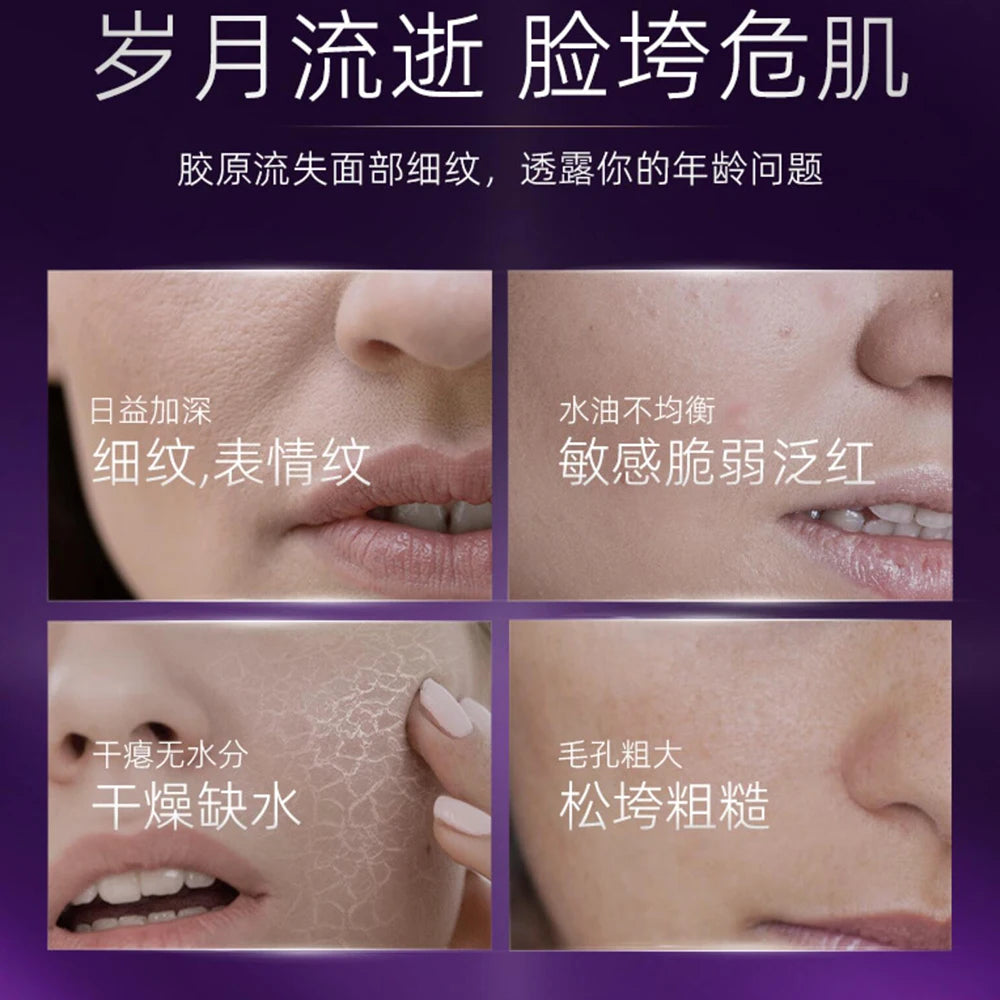 K-Beauty Gentian Root & Collagen Firming Cream