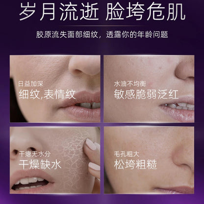 K-Beauty Gentian Root & Collagen Firming Cream